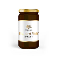 Load image into Gallery viewer, Prophetic Blends Yemeni Sidr Honey included in Premium Prophetic Blends Bundle