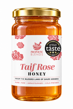 Load image into Gallery viewer, Prophetic Blends Ta'if Rose Honey from Saudi Arabia 500g jar, Great Taste 3-Star winner