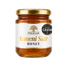 Load image into Gallery viewer, Prophetic Blends Yemeni Sidr Honey from Hadramout 250g jar, Great Taste award winner