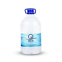 Load image into Gallery viewer, Zamzam Water 5 Litres bottle