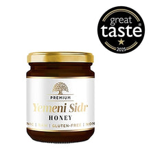Load image into Gallery viewer, Prophetic Blends Yemeni Sidr Honey 140g with Great Taste 2025 1-Star badge