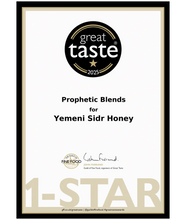 Load image into Gallery viewer, Great Taste Awards 2025 1-Star certificate for Prophetic Blends Yemeni Sidr Honey