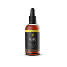 Load image into Gallery viewer, Prophetic Blends Raw Ethiopian Black Seed Oil included in Sunnah Essentials Bundle
