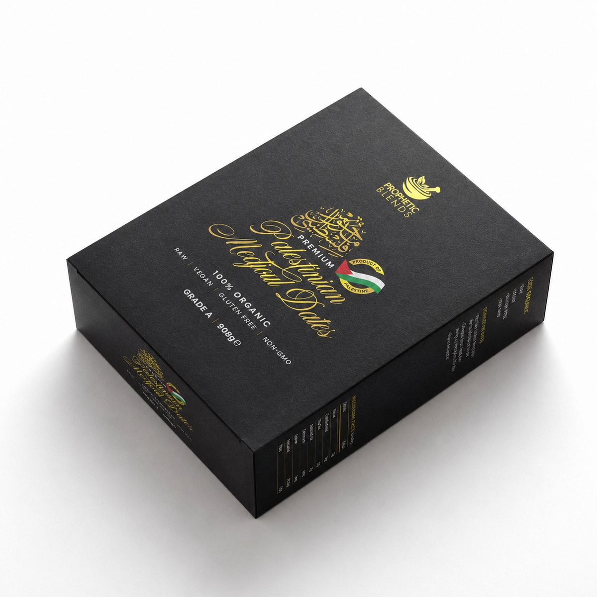 Palestinian Medjoul dates 900g premium Grade A box by Prophetic Blends, alternate product view