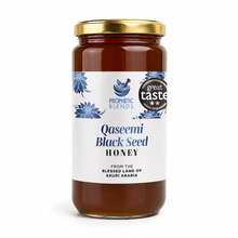 Load image into Gallery viewer, Premium Saudi Qaseemi Black Seed Honey jar by Prophetic Blends
