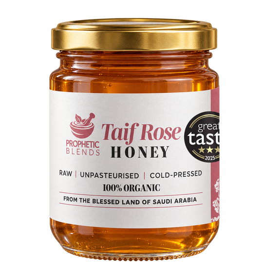 Ta’if Rose Honey