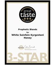 Load image into Gallery viewer, Prophetic Blends White Sainfoin Kyrgyzstani Honey Great Taste 2025 3-Star certificate
