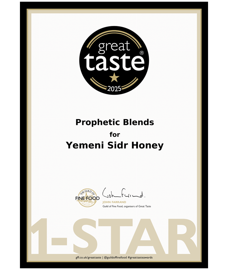 Prophetic Blends Yemeni Sidr Honey Great Taste 2025 1-Star certificate
