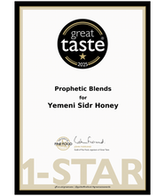 Load image into Gallery viewer, Prophetic Blends Yemeni Sidr Honey Great Taste 2025 1-Star certificate
