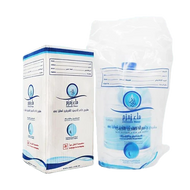 Zamzam Water 5 Litres official carton and sealed bottle